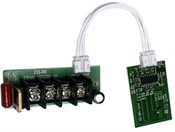 Регулятор освещения ДД-09 (движения микроволновый, 220В/3А) 2183