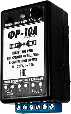 Фотореле цифровое ФР-10А (контактное 10А/IP30) Гермосенсор 2 метра, на дин-рейку 2083