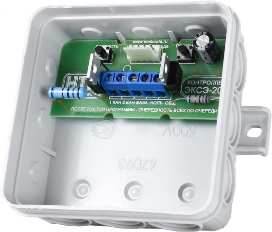 Светоконтроллер ЭКСЭ-202 (10 А/IP54)