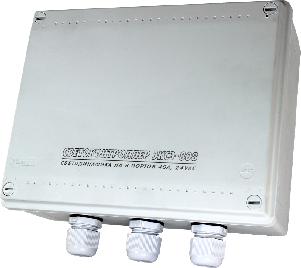 Светоконтроллер ЭКСЭ-808 (40А/IP56)